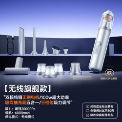 HELLOLEIBOO 电脑键盘吸尘器主机清灰尘机箱usb桌面床上清理电脑手机工具手持小型吹吸一体车家两用室内衣柜手持式吹风