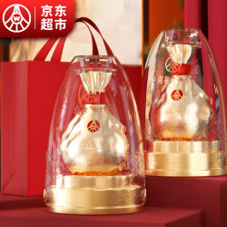 五粮液 股份出品 喜福盛世日进斗金浓香型优级白酒52度500mL*2瓶中秋礼品