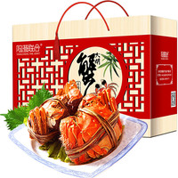 阳澄联合 鲜活大闸蟹全母3.5-3.8两 10只螃蟹大只去绳足重礼盒源头直发