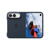 Apple iPhone Duo 保护壳 海军蓝色