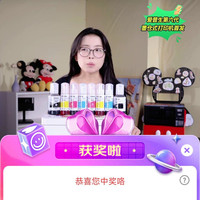 爱普生京东直播7京豆