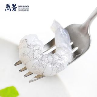 今日必买：万景 北海鲜冻白虾仁净重2斤156-198只 （无保水剂）