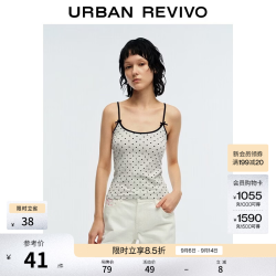 UR UR 2026夏季新款女装休闲撞色波点蝴蝶结吊带背心UYY460203 冷灰印花