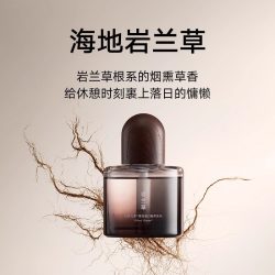 小米米家智能香氛机植萃系列天然植萃香氛宠物友好氛围感礼物