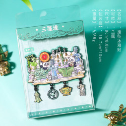 赋闲 三星堆 挂坠冰箱贴
