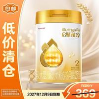 惠氏 启赋蕴淳2段婴幼儿配方奶粉810g轻微瘪罐正品