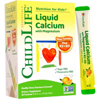 CHILDLIFE 婴幼儿钙镁锌营养液 香橙味 473ml
