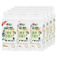 心相印 12包加厚抽取式洗脸巾 干湿两用 珍珠纹擦脸