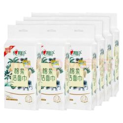 心相印 12包加厚抽取式洗脸巾 干湿两用 珍珠纹擦脸