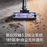 荣事达 无线吸尘器家用大吸力小型手持猫毛自动清洗扫吸拖一体拖地机新款