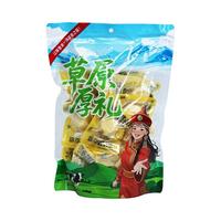 草原红牛 高钙奶疙瘩 内蒙古特产奶酪
