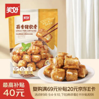 美好 蒜香猪软骨 280g