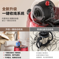 美菱 吸尘器家用大吸力2025新款工业用强力开荒保洁美缝专用地毯机
