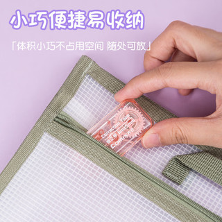 齐心 WHBZ0068 吾皇猫联名修正带套装24m