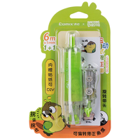 齐心 YFBZ0070 按动式修正带 6m*2支装 涂改带