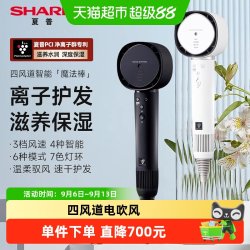 SHARP 四风道速干电吹风高速家用负离子护发专用