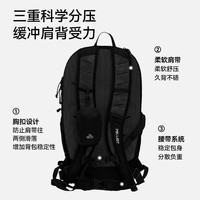 伯希和 165025033 大容量 黑色 旅行背包