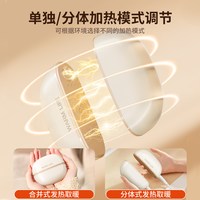 塔菲克 双磁吸二合一手握分离式防爆自发热暖手宝 3C认证