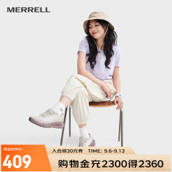 MERRELL MORPHLITE漠飞男女款户外运动轻量越野跑鞋防滑耐磨户外休闲越野 J068136米咖啡 女 36