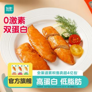 优形 15袋优形口袋鸡胸肉豆皮肉卷组合 即食高蛋白健身代餐零食
