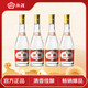 汾酒 黄盖玻汾 清香型白酒 53度 475mL*4瓶#值酒发现官#