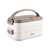 爱仕达 RWS12H12WG 316L不锈钢可加热 1.5L 保温饭盒