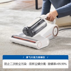 摩飞 除螨仪家用紫外线杀菌机一体大吸力超声波吸尘器新款