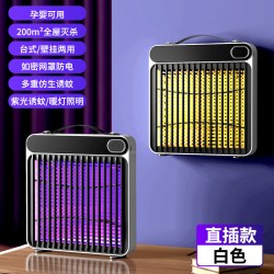灭蚊灯家用商用充电灭蝇灯驱蚊神器室内紫外线插电蚊子电蚊拍蚊香