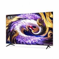 国家补贴：雷鸟 鹤6 Ultra 26款 85英寸 液晶电视