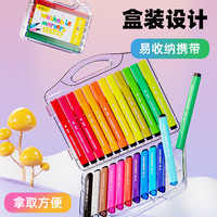 晨光 ACP901Q0 三角杆水彩笔 24色