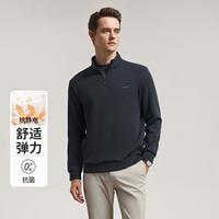雅戈尔 男士秋冬季半高领半拉链款纯色套头卫衣