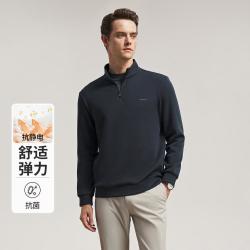 雅戈尔 男士秋冬季半高领半拉链款纯色套头卫衣