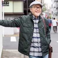 瑞质 中老年男士夹克 W9429-1