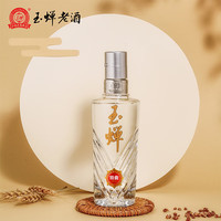玉蝉老酒 特曲 传统工艺固态发酵 浓香型白酒  单瓶装 52%vol 100ml