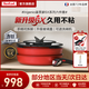  特福 6X不粘锅具套装 有钛可拆卸手柄煎炒锅炒菜锅厨房全套家用厨具 千叶玫瑰红6件套　