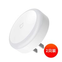 米家 插电夜灯 人体感应 白色 插座款