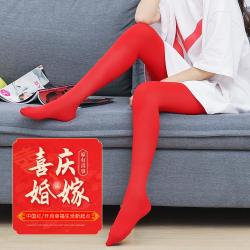 浪莎 大红光腿神器袜子女丝袜女薄款夏天不易勾丝耐穿