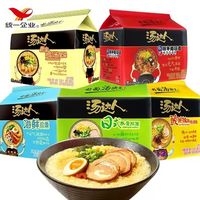 统一 汤达人方便面5袋日式海鲜酸辣泡面袋装拉面速食批发宿舍食品