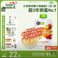 LittleFreddie 有机果泥 西班牙版 3段 树莓香蕉苹果桃味 100g