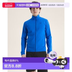 ARC'TERYX 欧洲直邮Arcteryx 始祖鸟KYANITE轻量夹克 男装外套
