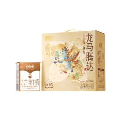 百菲酪 水牛纯牛奶 4.0g优质乳蛋白宝宝爱喝 200ml*12盒/箱 送礼盒装