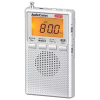OHM 便携收音机 银色 通勤收音机 手持收音机袖珍