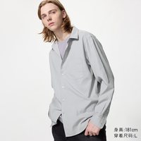优衣库 优质长绒棉条纹衬衫/长袖优衣库男装女装/衬衣空调衫486590