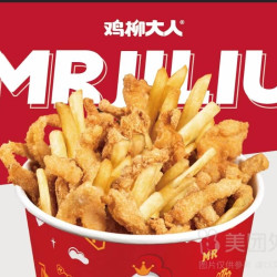 鸡柳大人 鸡柳+薯条（中份）＋（50g 鸡柳加桶里）