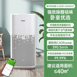 海尔 空气净化器