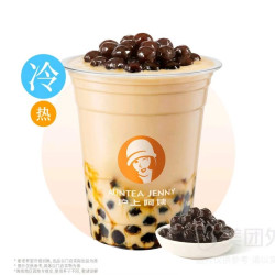 沪上阿姨 波波奶茶(珍珠奶茶) 中杯