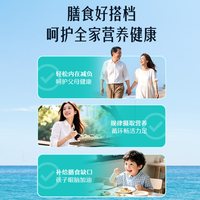 移动端、88VIP：斯维诗 omega-3 1500mg 无腥味高浓度野生鱼油胶囊 400粒