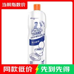威猛先生 洁厕液 480g*1瓶