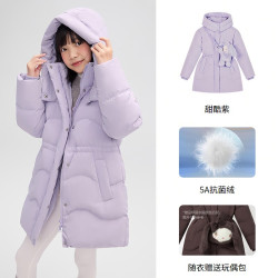 波司登 儿童女童时尚收腰中长款羽绒服亲肤舒适外套女