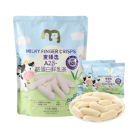 麦臻选 A2β酪蛋白鲜乳条奶棒干奶高蛋白15小包升级款300g